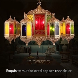 Vintage Living Room Chandelier