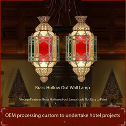Vintage Copper Chandelier